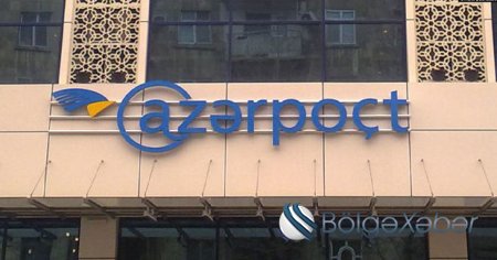 “Azərpoçt”un filialında külli miqdarda oğurluq aşkar olundu
