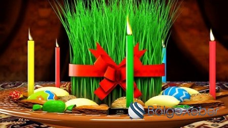 21 mart Beynəlxalq Novruz Günüdür