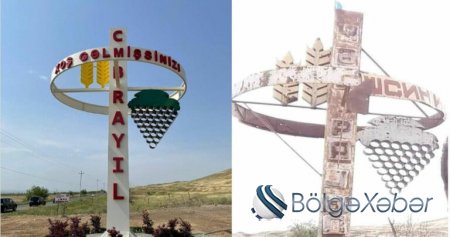 Cəbrayıl şəhərinin işğaldan azad olunmasından bir il ötür