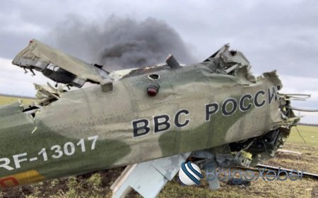 Ukrayna MN: "Son sutkada Rusiyanın 4 təyyarəsi, bir helikopteri məhv edilib"