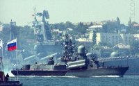 Rusiyanın daha bir nəhəng gəmisi vuruldu