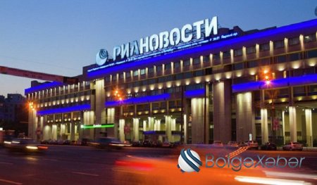 Nazirlik Azərbaycanda “RİA Novosti” agentliyinin bloklanmasının səbəbini açıqladı