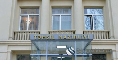 Müəllimlərin işə qəbulu və sertifikasiya prosesi ilə bağlı rəsmi açıqlama
