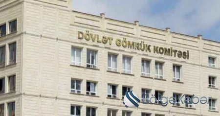 Gömrük komitəsinin vəzifəli şəxsi ölkəni TƏRK ETDİ