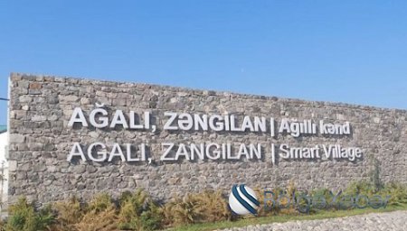 Bu gündən sakinlər Ağalı kəndinə köçürülür