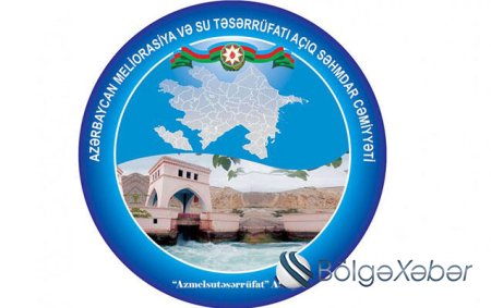 Dövlət qurumu 900 minlik tenderdə qanunu belə pozdu