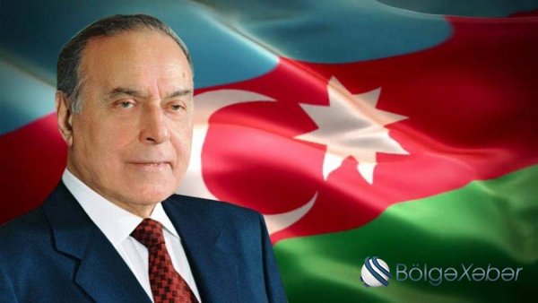 «Ulu Öndər Heydər Əliyev və Azərbaycan dili»