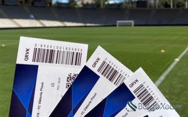 Çempionlar Liqası: “Qarabağ”ın səfər oyununun biletləri satışa çıxarılıb
