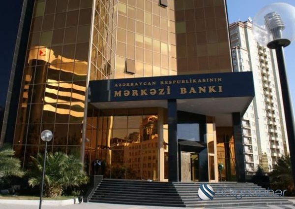 Mərkəzi Bank ötən il büdcəyə vəsait köçürməyib