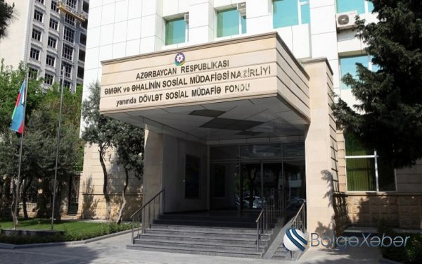 DSMF-nin xərcləri 15,1 faiz artıb