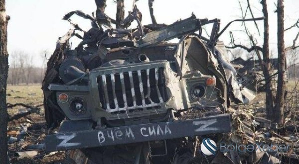 553-cü gün: Rusiyanın itkiləri açıqlandı