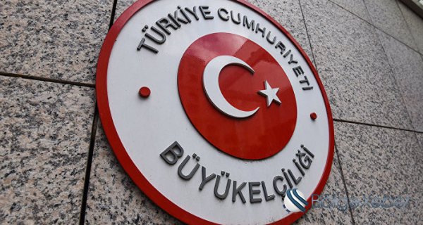 Türkiyədə təhsil alacaq tələbələrə müraciət!