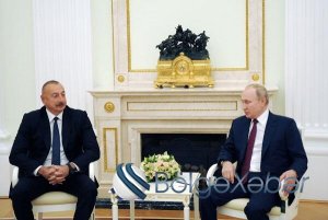 İlham Əliyev Putinə başsağlığı verdi