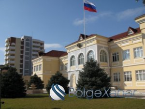 Rusiyanın Azərbaycandakı səfirliyi elektron başsağlığı kitabı açıb