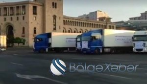 Bakı Fransanın "yardımı"nı buraxmadı – Təcili