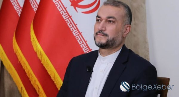 ABŞ Abdullahianın xahişini rədd etdi