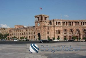 Ermənistan MN-dən sərhəd açıqlaması