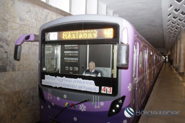 Metropoliten xətlərinə bayram ovqatlı qatar buraxılıb