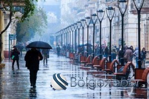 Sabahın havası açıqlandı
