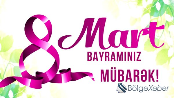Azərbaycan qadını!