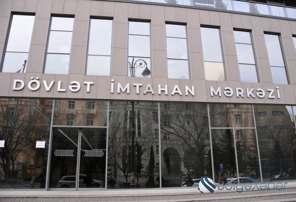 DİM açıqladı: İmtahanların saatı dəyişdirildi