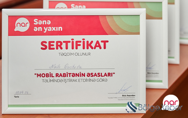 “Nar” rabitə sahəsinin peşəkarlarını hazırlayır