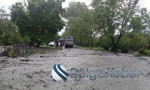 Hava ilə bağlı XƏBƏRDARLIQ