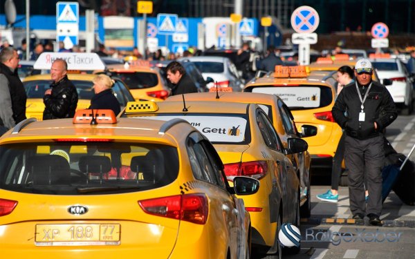 Rusiyada miqrantlara daha bir QADAĞA