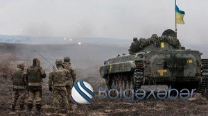 Ukrayna Rusiyanın bu şəhərini ələ keçirdi