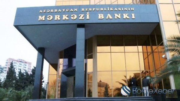 AMB-dən bu təşkilatlara xəbərdarlıq