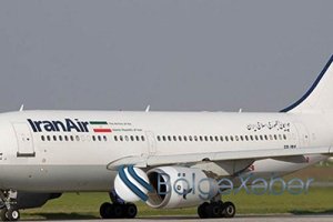 İranda daha bir QADAĞA