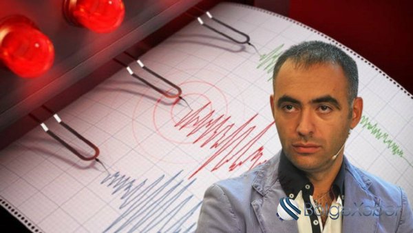 Zirəddindən dəhşətli zəlzələ xəbərdarlığı