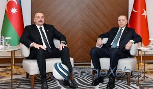 İlham Əliyev Ərdoğana zəng etdi