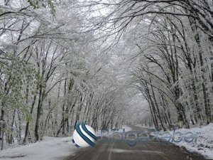 Faktiki hava açıqlandı