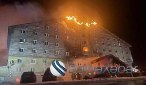 78 nəfərin öldüyü otel yanğını ilə bağlı şok detal...