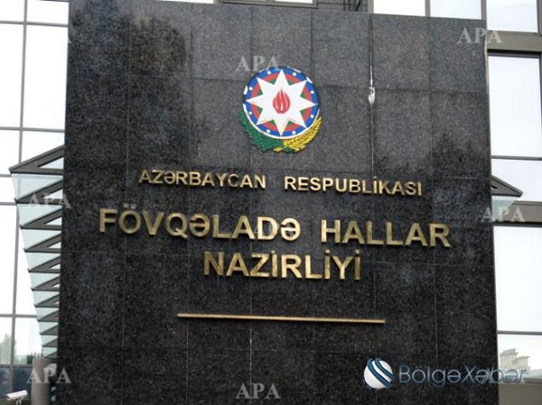 FHN-da oxumaq istəyənlərin NƏZƏRİNƏ