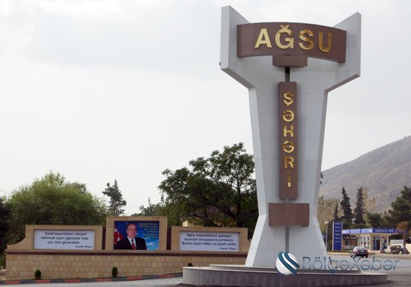 Ağsuda zəlzələ oldu