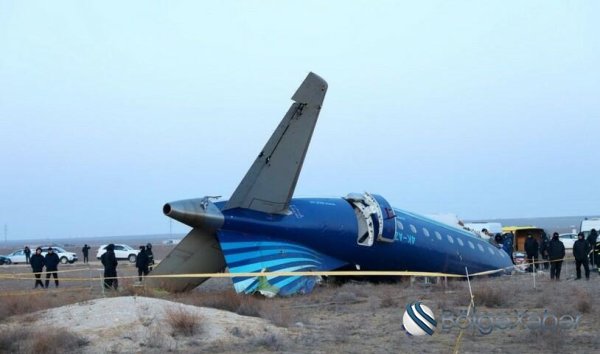 AZAL Qazaxıstandakı qəza ilə bağlı məlumat yaydı