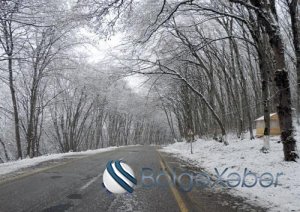Hava ilə bağlı XƏBƏRDARLIQ- QAR YAĞACAQ