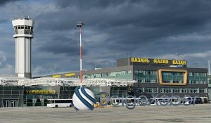 Moskvaya PUA hücumu oldu