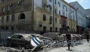 Rusiyaya kütləvi PUA hücumu olub