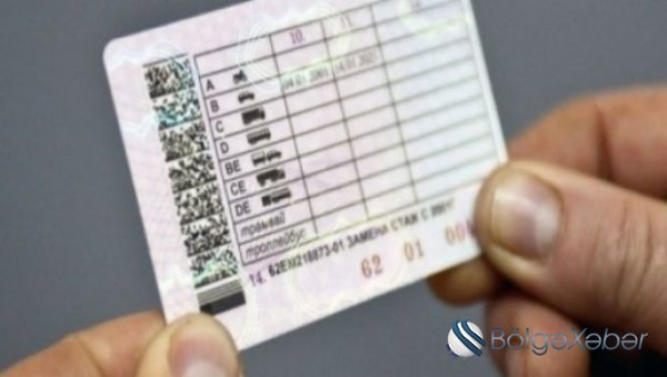 Sürücülük vəsiqəsi ilə bağlı YENİLİK