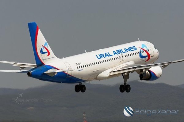 Rusiyada sərnişin təyyarəsi təcili eniş etdi